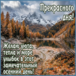 Чтоб всё важное приходило вовремя, а каждый шаг давался с уверенностью