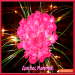 Для вас мамочки