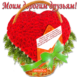 Друзья, я с вами становлюсь богаче. Света в глазах