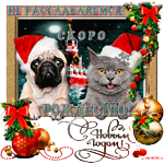 С Новым годом наступающим! И рождеством