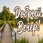 Летнего уюта и душевного тепла.