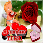 Моя любовь к тебе бесконечна. Лёгкости и уюта