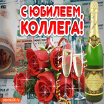 Поздравление коллеге с юбилеем. Радости и чудесных встреч