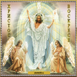 Пасха праздник светлый