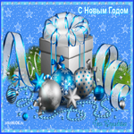 Плейкаст с Новым годом! Для вас