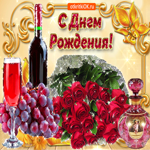 С днём рождения, подружка. Сверкающая гифка для тебя