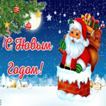С новым годом. Чудес, волшебства