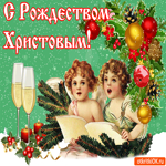 С Рождеством Христовым. Красивых мгновений