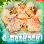 С Троицей, Поздравительная открытка с ангелами
