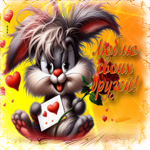 Улыбчивая и праздничная гиф-открытка Люблю своих друзей