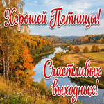 Желаю, чтобы сегодняшний день оставил красивый след в сердце.