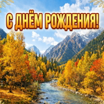 Желаю стойкости, уверенности и только верных решений.
