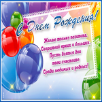 Желаю только позитива, свершений ярких и больших!