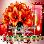 Желаю ярких моментов и теплых встреч