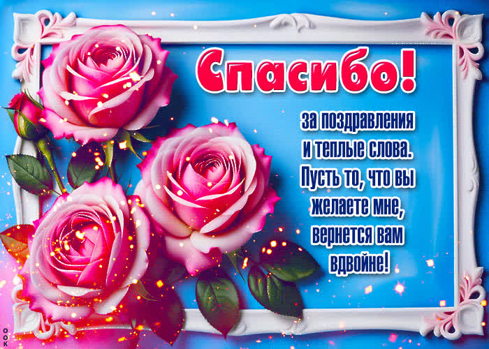 ��������������� ���-�������� ������� �� ������������ � ������ �����! -  ������� ���������