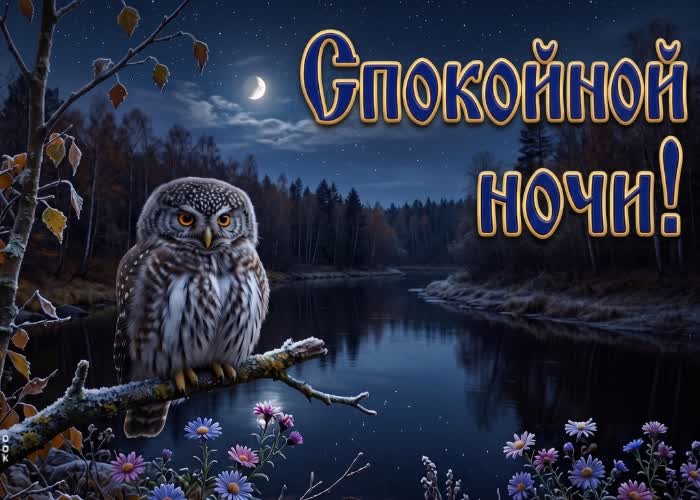 Picture пусть завтра начнётся с хорошего настроения