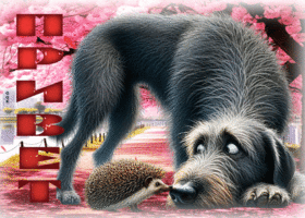 Фантастическая весенняя открытка Привет