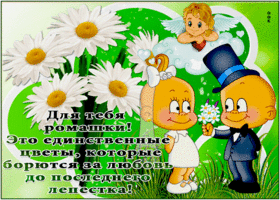 Очень сильно захотелось тебя порадовать