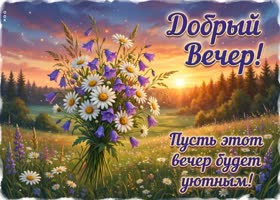 Желаю наконец уделить время тому, что давно откладывалось для себя.
