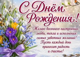 Желаю прекрасных эмоций, вдохновения и исполнения самых заветных желаний.