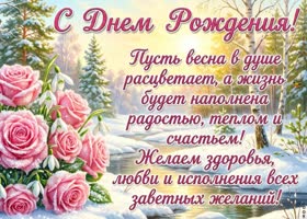 Желаю сиять, как сегодня, и быть счастливой каждый миг!