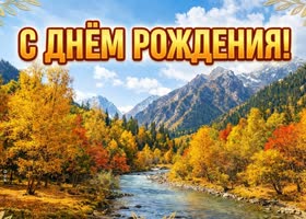 Желаю стойкости, уверенности и только верных решений.