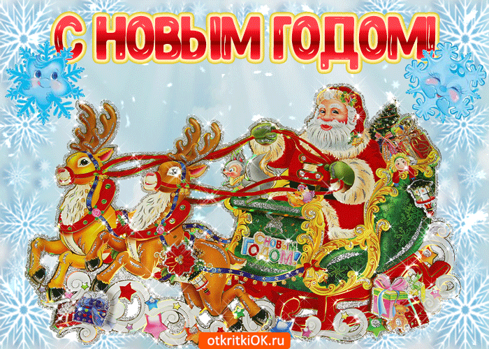 Бонн и окрестности. Рождественские рынки и карнавалы- 2016-2018.